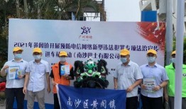 黄阁镇最新爆料消息,揭秘背后惊人真相