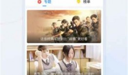 爆料土豪大海视频大全,视频大全中的奢华生活全景