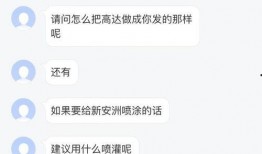 小黑粉最新爆料,揭秘娱乐圈惊人内幕