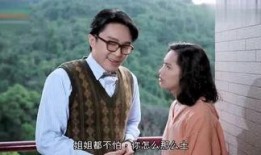 在线观看如意传,穿越时空的奇幻之旅