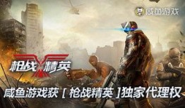 迷你枪战精英s6季票最新爆料