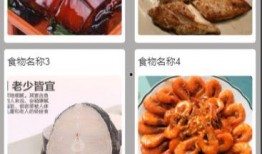 蚝油小鱼爆料视频教程大全,视频教程大全解析